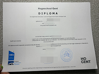 Hogeschool Gent diploma copy