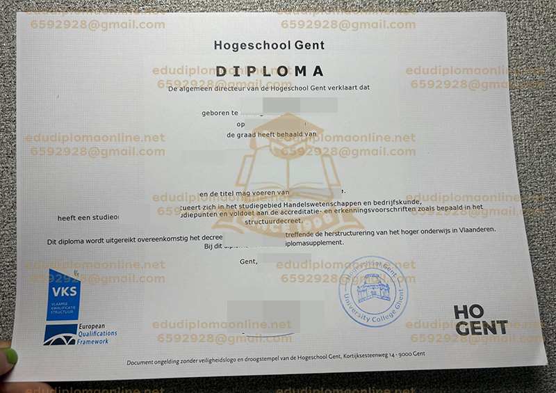 Diplom der Hogeschool Gent