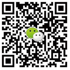 Wechat Code