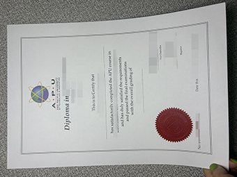 APU diploma-1