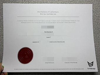 Ara Institute of Canterbury diploma copy