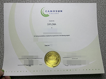 Camosun College diploma-1