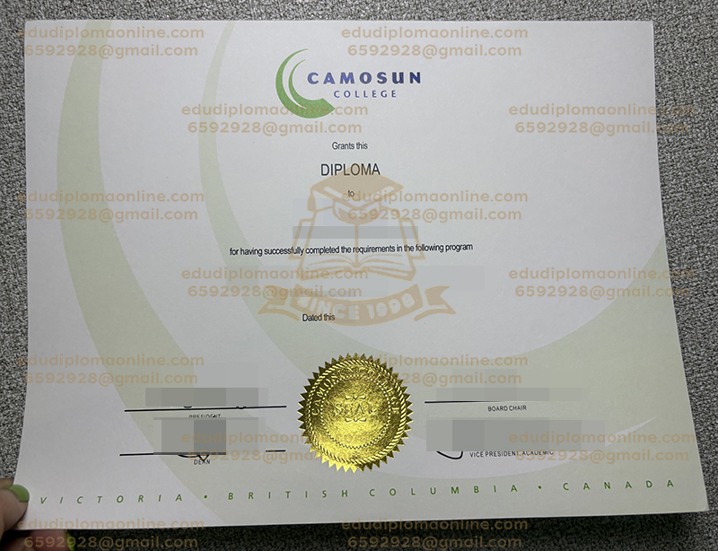 Camosun College diploma