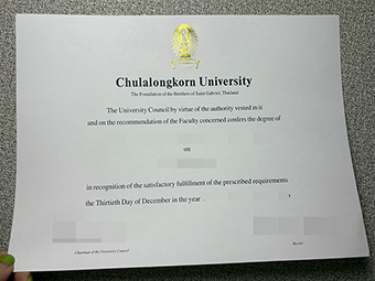 Chulalongkorn Universität Abschluss-1