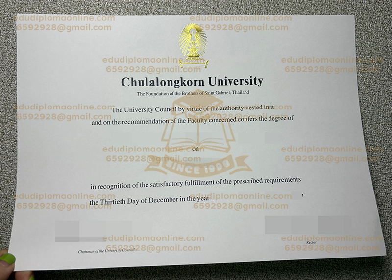 朱拉隆功大学学位