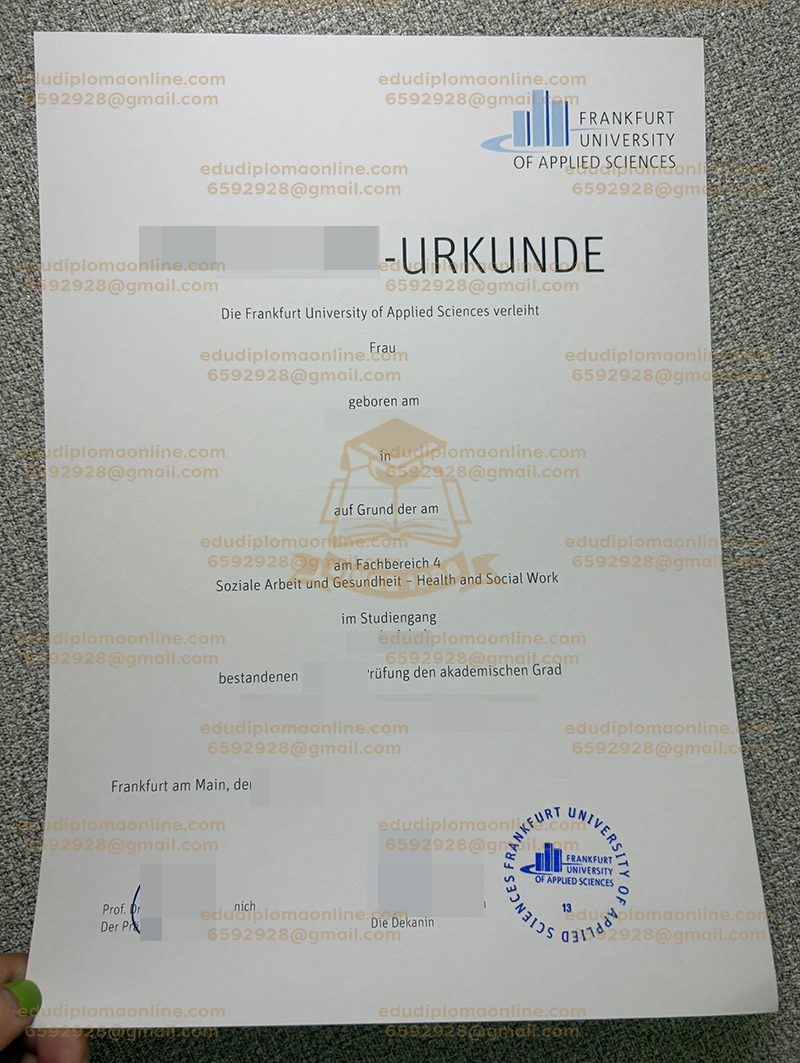 フランクフルト大学