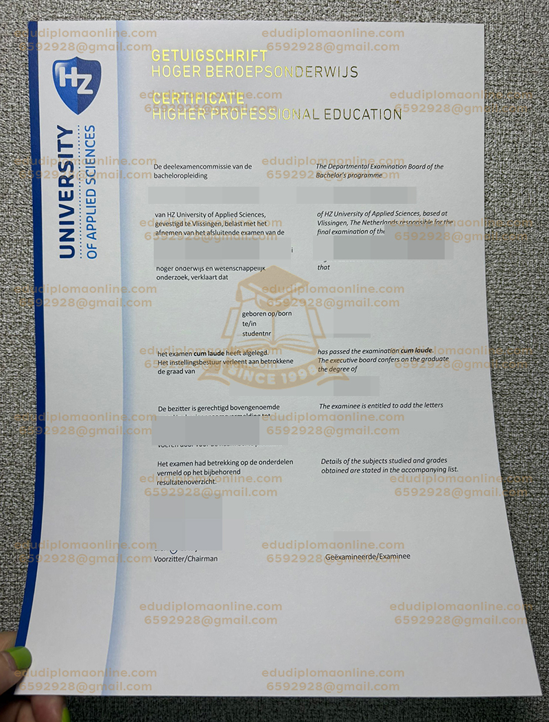 HZ diploma
