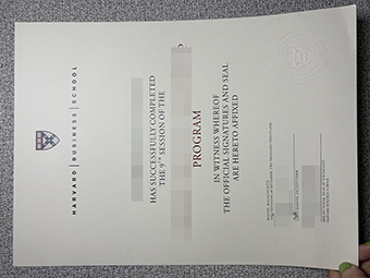 Harvard Business School diploma-1