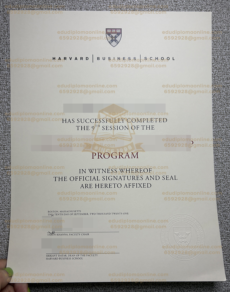 Harvard Business School diploma