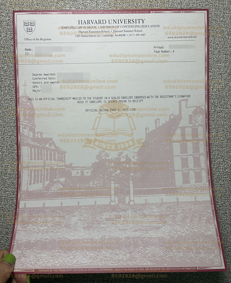 Harvard University transcript