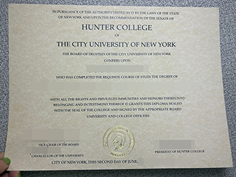Hunter College diploma-1