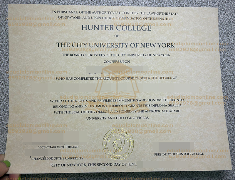 Hunter College diploma