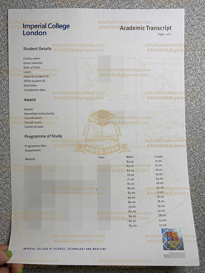 伦敦帝国学院成绩单