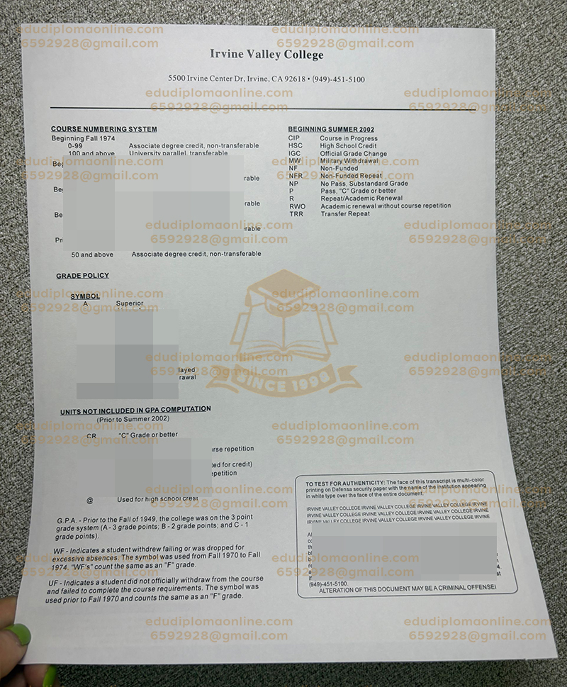 爾灣谷學院成績單回溯