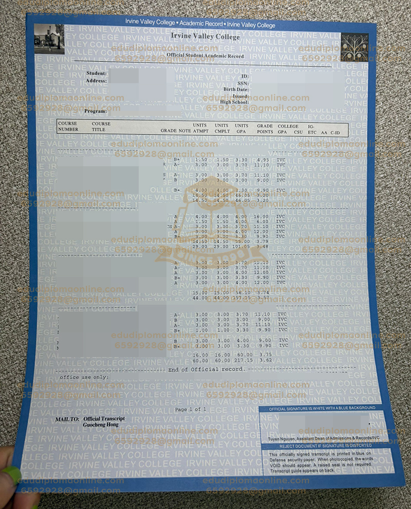 爾灣谷學院成績單