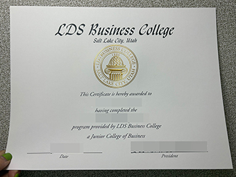 LDS Business College diploma-1