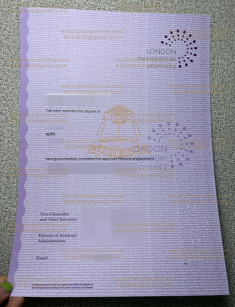 런던 메트 학위