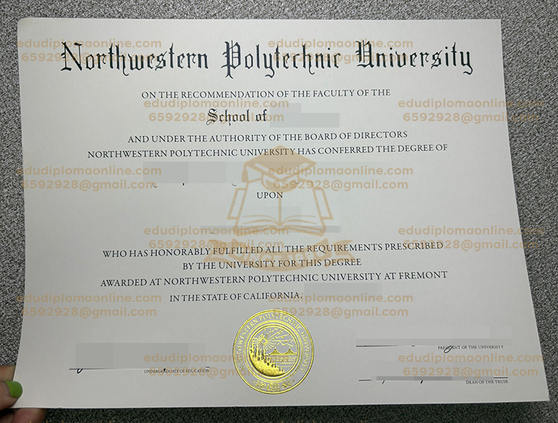 南太平洋大学学位