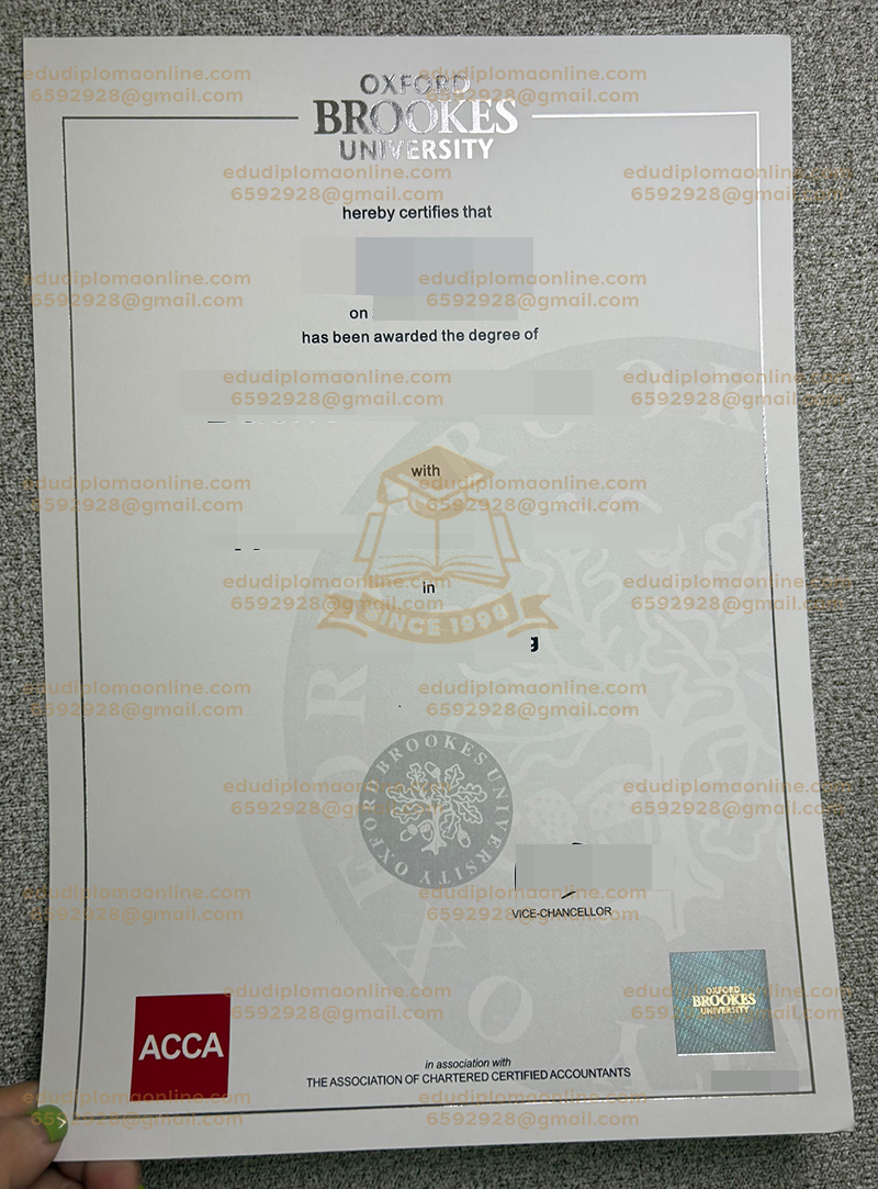 牛津布魯克斯大學文憑