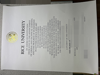 莱斯大学文凭-1