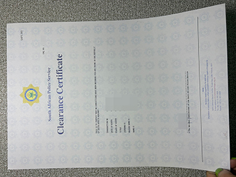 SA Polizeiliches Führungszeugnis-1