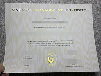 SMU diploma-1