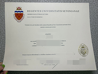塞顿霍尔大学毕业证书-1