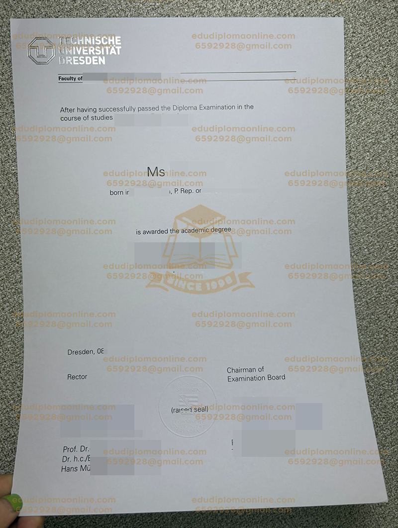 TU 드레스덴 우르쿤데