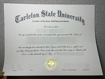 Tarleton State University diploma-1