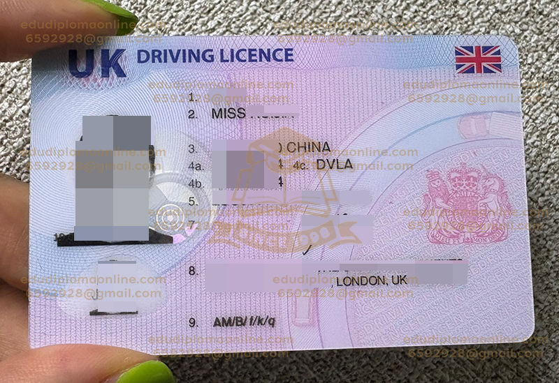 UK ID