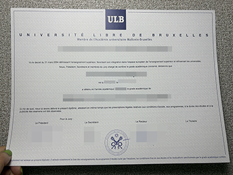 ULB diploma-1