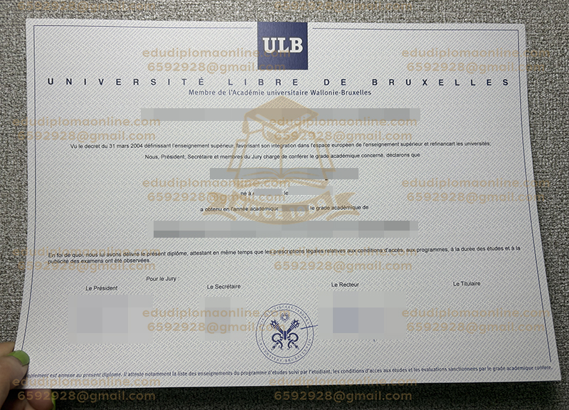 ULB diploma