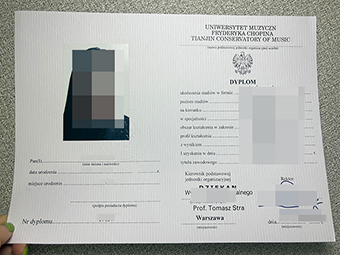 UMFC diploma-1
