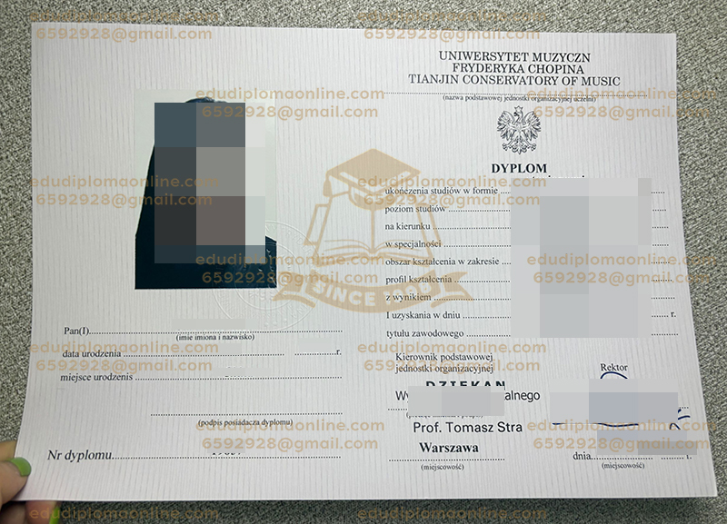 UMFC diploma