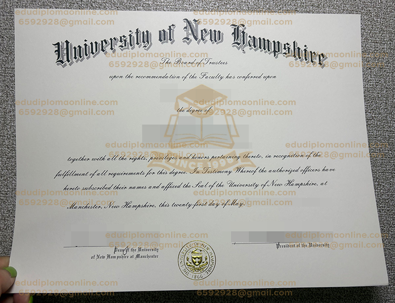 UNH diploma