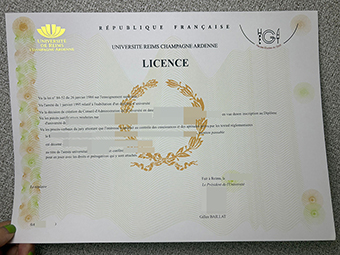 URCA diploma-1