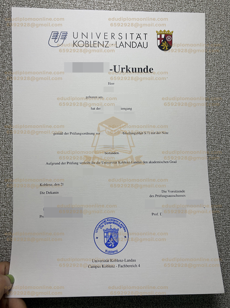 コブレンツ=ランダウ大学名誉教授