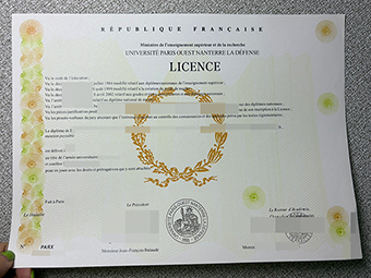 Université Paris-Nanterre diploma-1