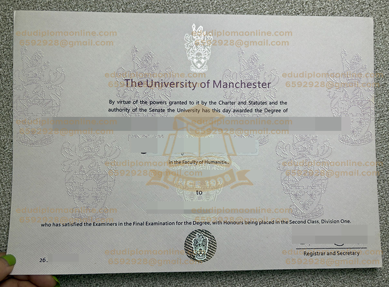 曼徹斯特大學學位