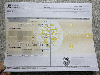 University of Manitoba transcript-1