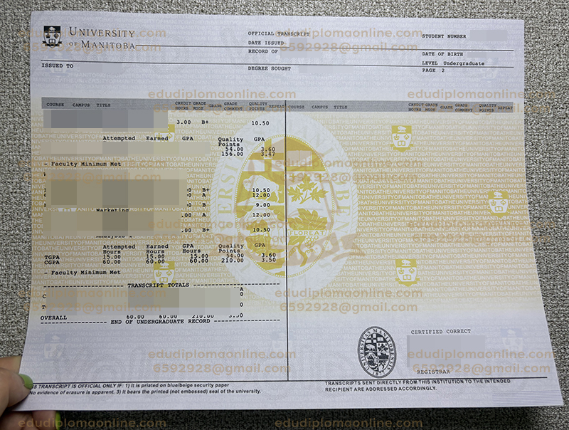 University of Manitoba transcript