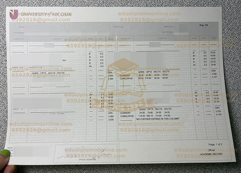 诺科西亚大学成绩单