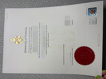 Universität von Pretoria Abschluss-1