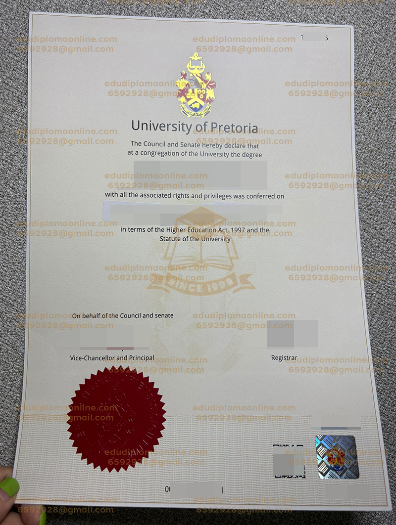 比勒陀利亚大学学位