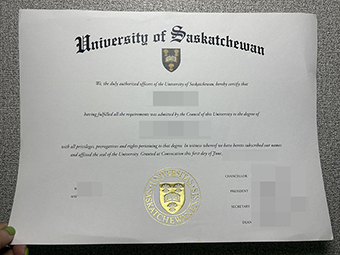 University of Saskatchewan diploma-1