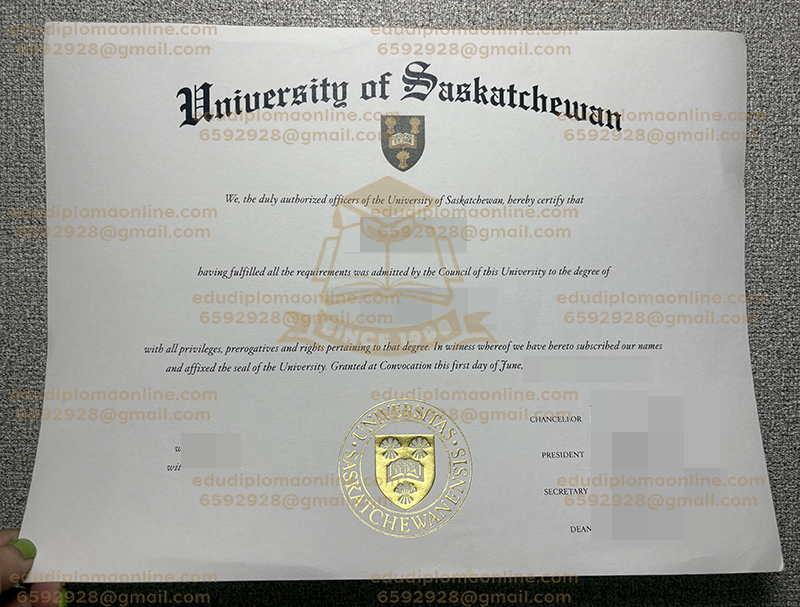 University of Saskatchewan diploma