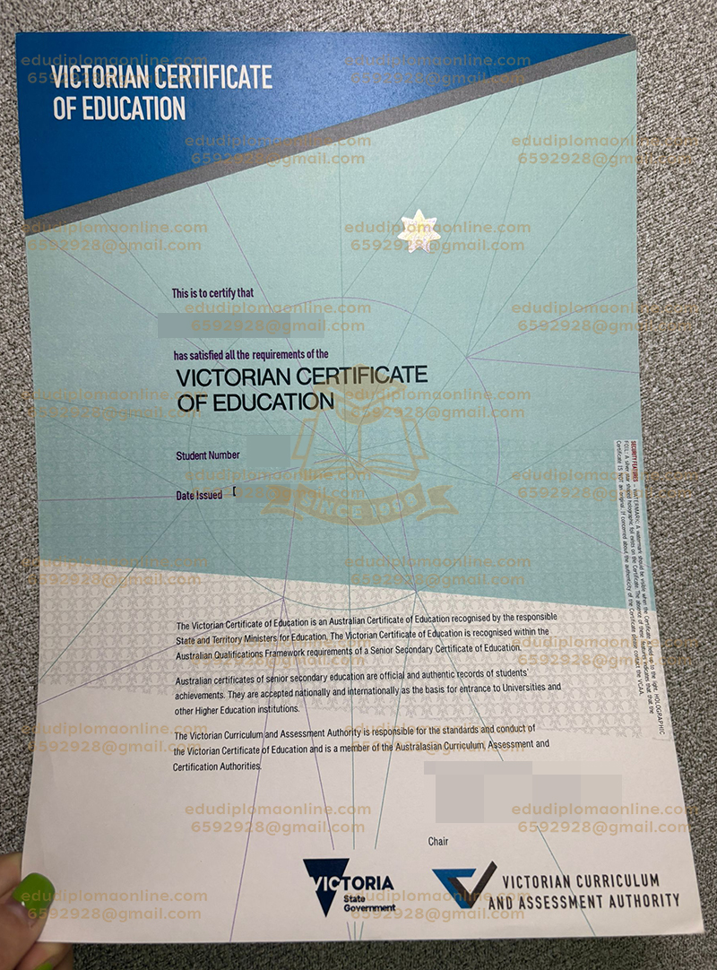 VCEサーティフィケート