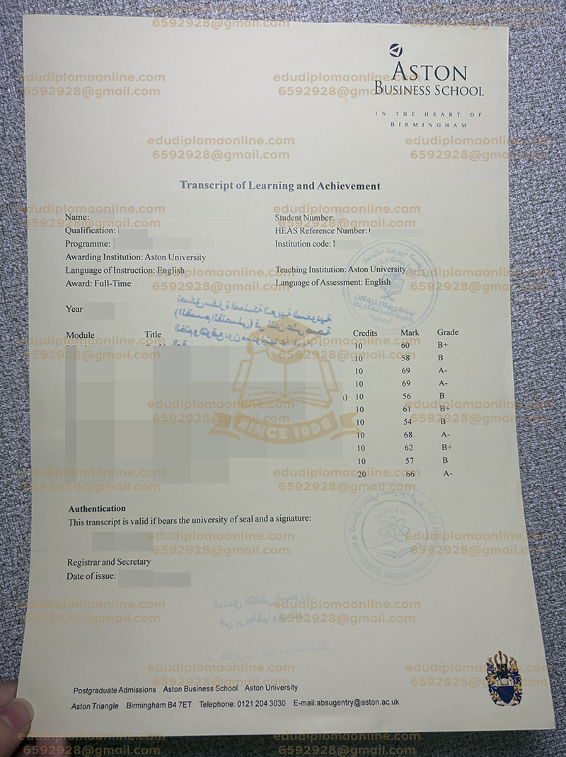 Aston Business School transcript