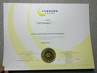 Camosun College degree-1
