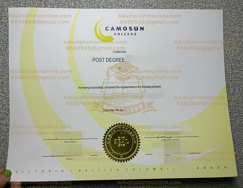 Camosun College diploma